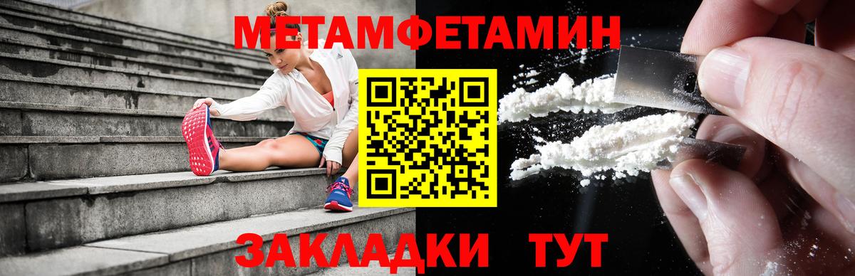 MEGA tor  АМФ  АМФ  Вход с VPN  Ртищево  АМФ Premium 