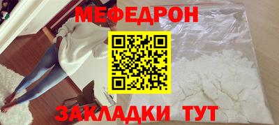MDMA Premium VHQ Севастополь