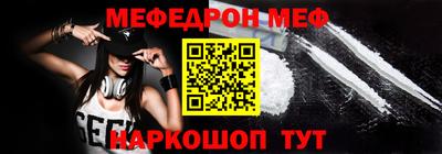 COCAINE Свободный