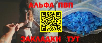 COCAINE Свободный