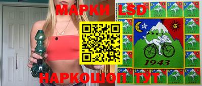 MDMA Premium VHQ Севастополь
