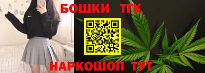 COCAINE Свободный