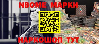COCAINE Свободный