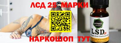 MDMA Premium VHQ Севастополь