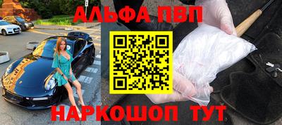 MDMA Premium VHQ Севастополь