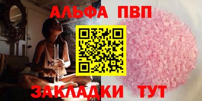 COCAINE Свободный