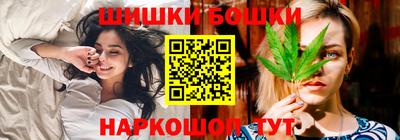 MDMA Premium VHQ Севастополь