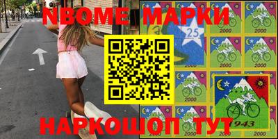 MDMA Premium VHQ Севастополь