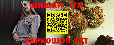 COCAINE Свободный