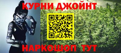 COCAINE Свободный