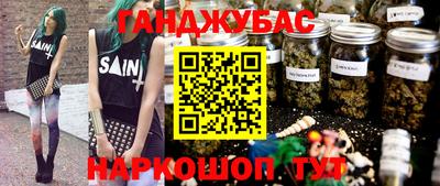 spice Северобайкальск