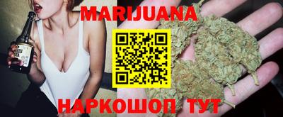 MDMA Premium VHQ Севастополь