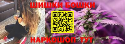 MDMA Premium VHQ Севастополь