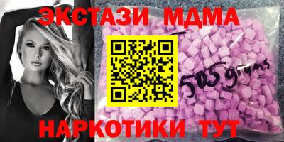 COCAINE Свободный