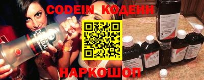 MDMA Premium VHQ Севастополь
