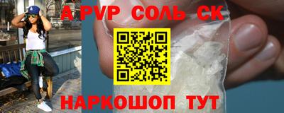 MDMA Premium VHQ Севастополь
