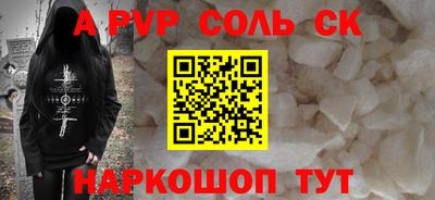 COCAINE Свободный