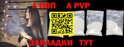 MDMA Premium VHQ Севастополь