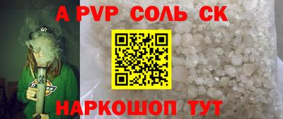 COCAINE Свободный