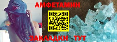 COCAINE Свободный