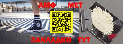 MDMA Premium VHQ Севастополь
