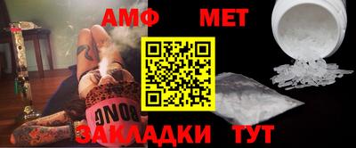 MDMA Premium VHQ Севастополь