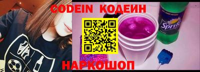 COCAINE Свободный