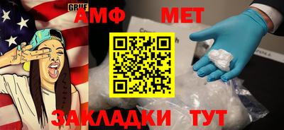 COCAINE Свободный