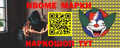 COCAINE Свободный