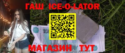 MDMA Premium VHQ Севастополь