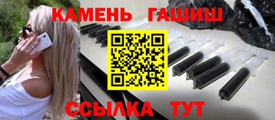 MDMA Premium VHQ Севастополь