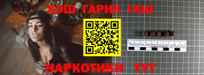 MDMA Premium VHQ Севастополь