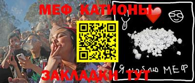 MDMA Premium VHQ Севастополь