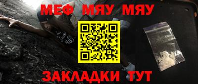 MDMA Premium VHQ Севастополь
